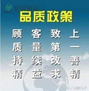 東莞噴涂加工廠哪個(gè)區(qū)做得比較好呢？