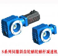 熱軋廠齒輪減速機(jī)安裝方法步驟
