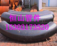 安國(guó)20GG鍋爐厚壁彎管實(shí)體生產(chǎn)廠家
